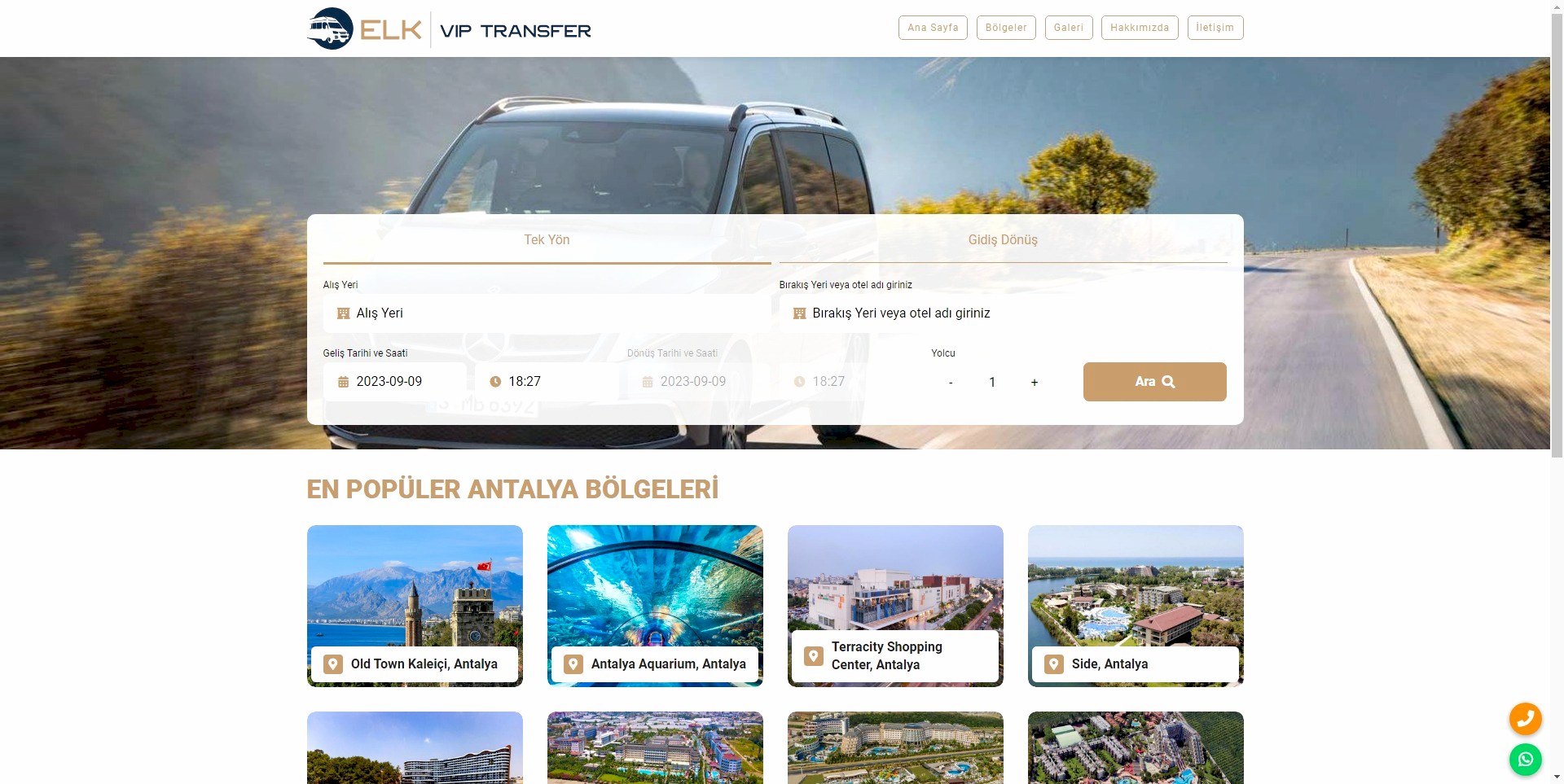 ELK Vip Transfer 221